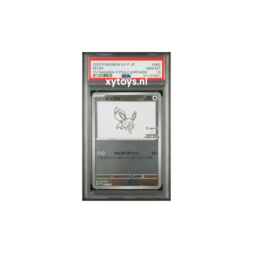 Pokemon - Eevee - Yu Nagaba (062/SV-P) - PSA 10 – xytoys