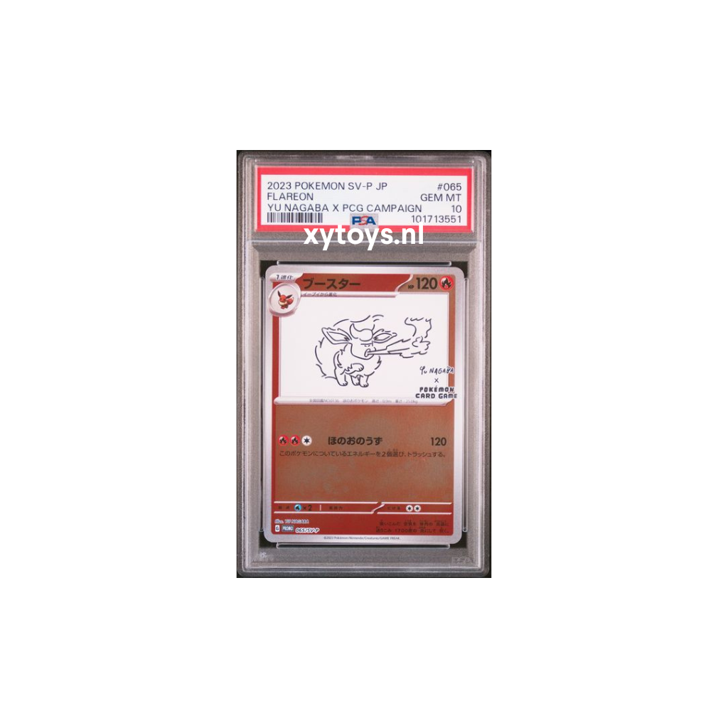 Pokemon - Flareon - Yu Nagaba (065/SV-P) - PSA 10