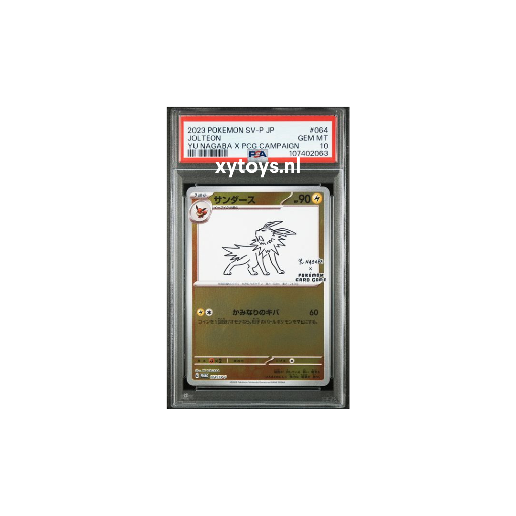 Pokemon - Jolteon - Yu Nagaba (064/SV-P) - PSA 10
