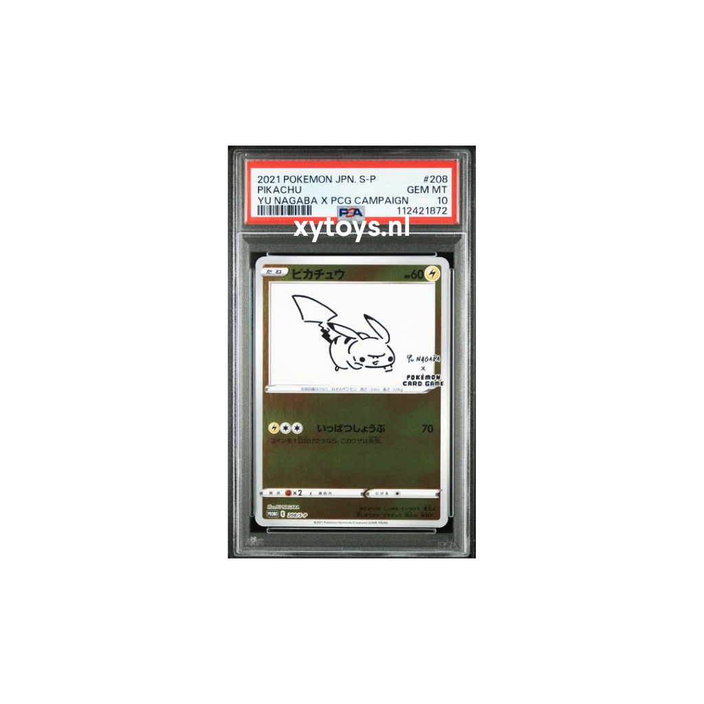 Pokemon - Pikachu - Yu Nagaba (208/SV-P) - PSA 10