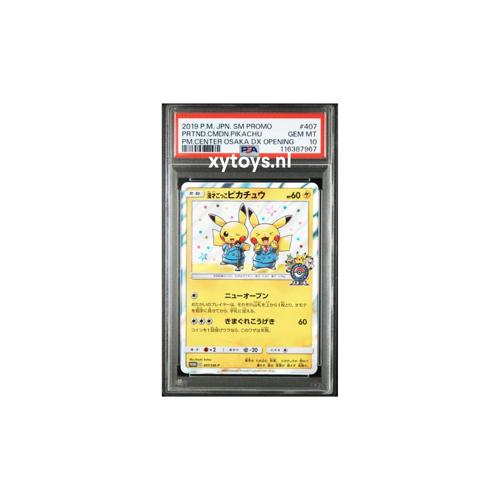 Pokemon - Pretend Comedian Pikachu - 407/SM-P - PSA 10