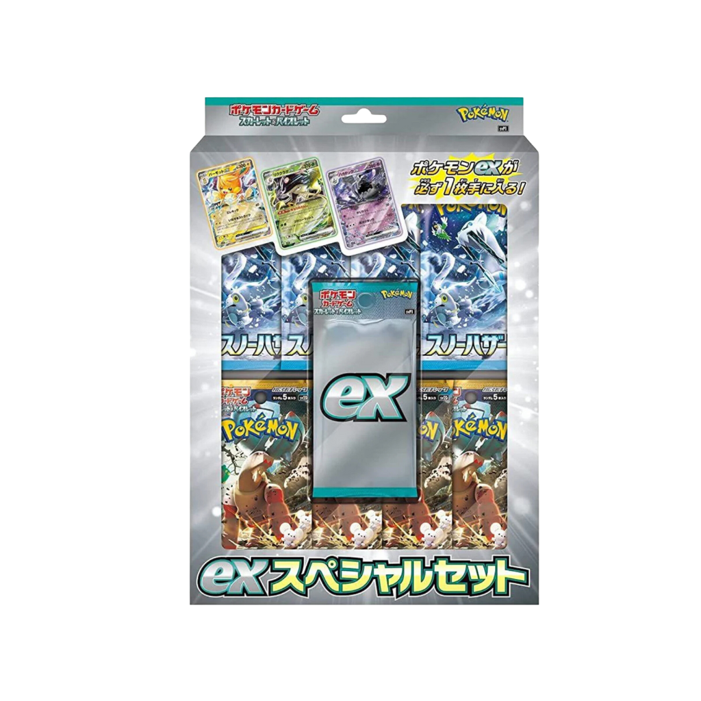 Pokemon - Scarlet & Violet - EX special set