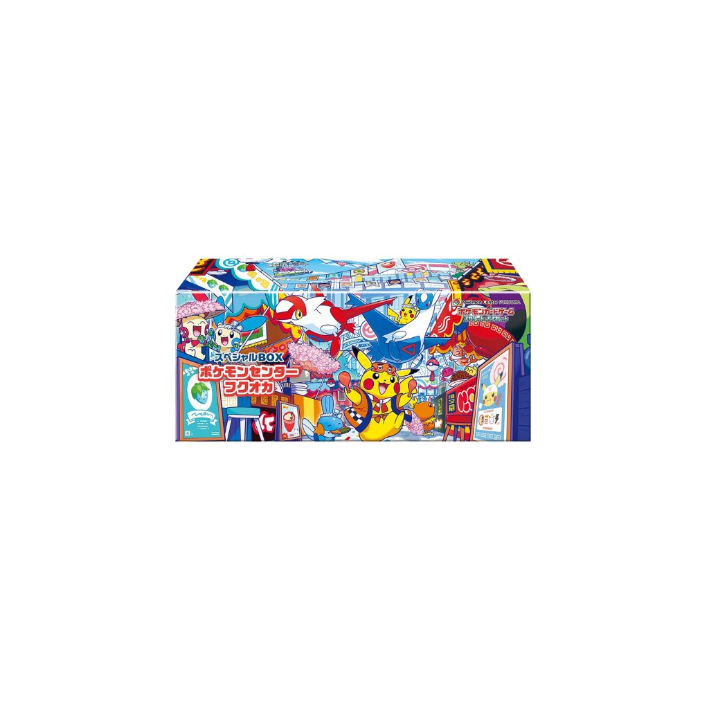 Pokémon - Special Box Pokemon Center Fukuoka