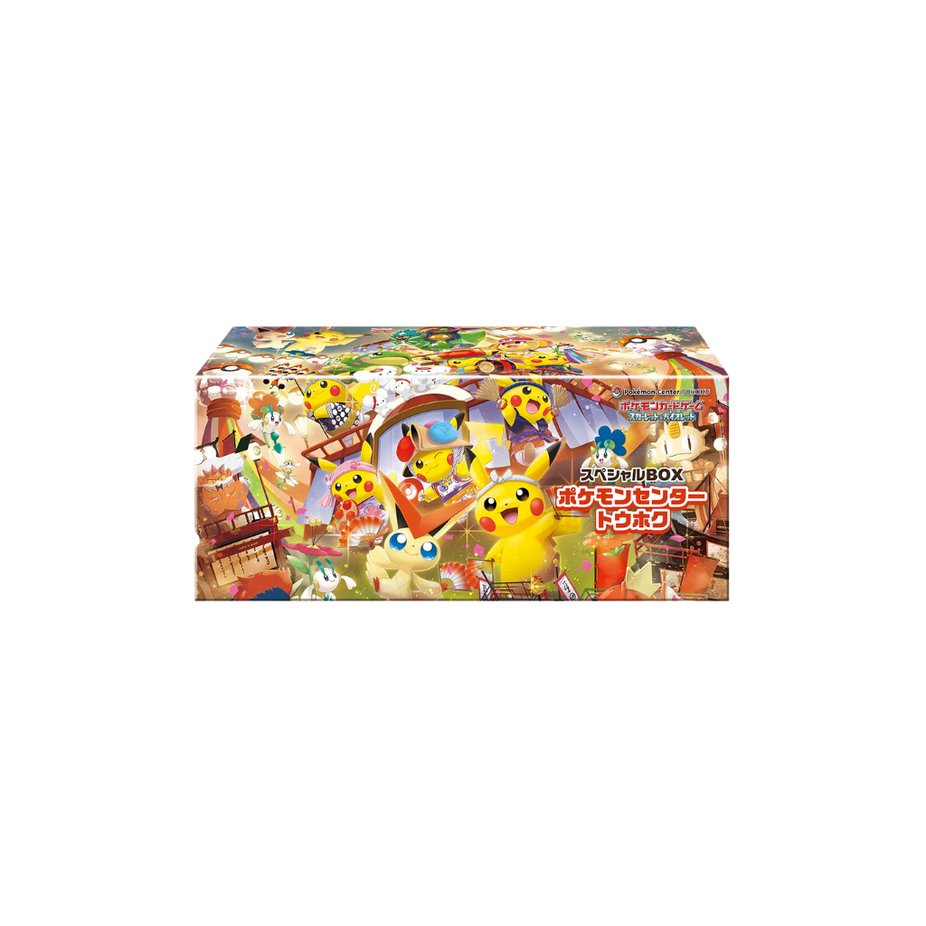 Pokémon - Special Box Pokemon Center Tohoku