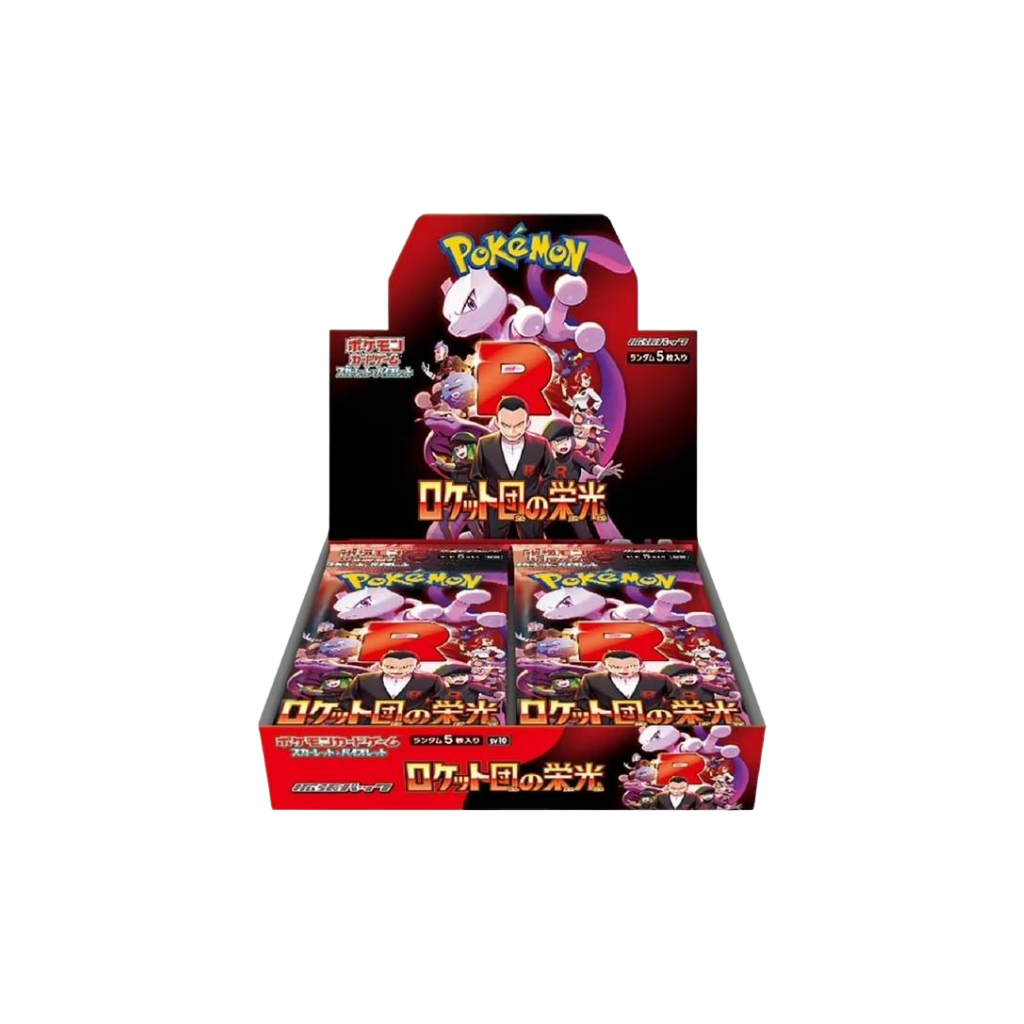 Pokémon - The Glory of Team Rocket - Booster Box (Japans)