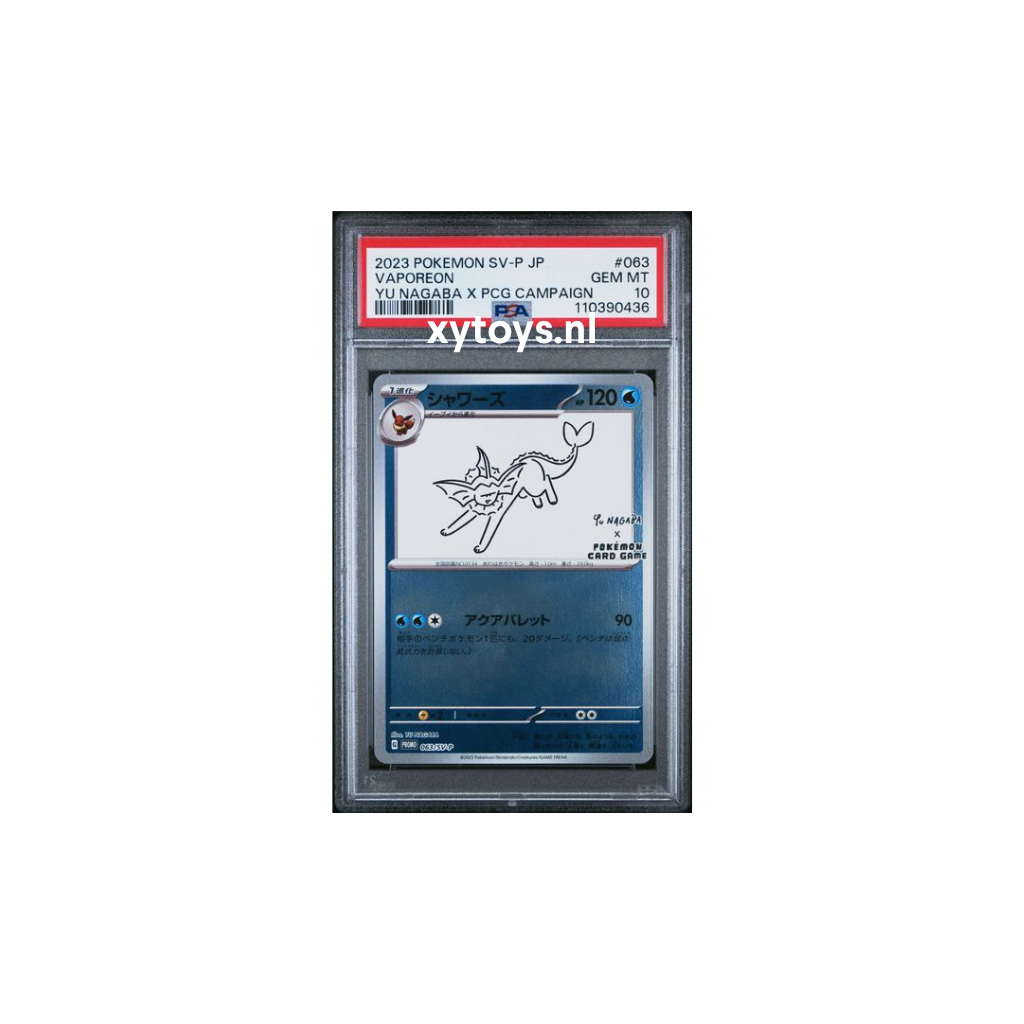 Pokemon - Vaporeon - Yu Nagaba (063/SV-P) - PSA 10