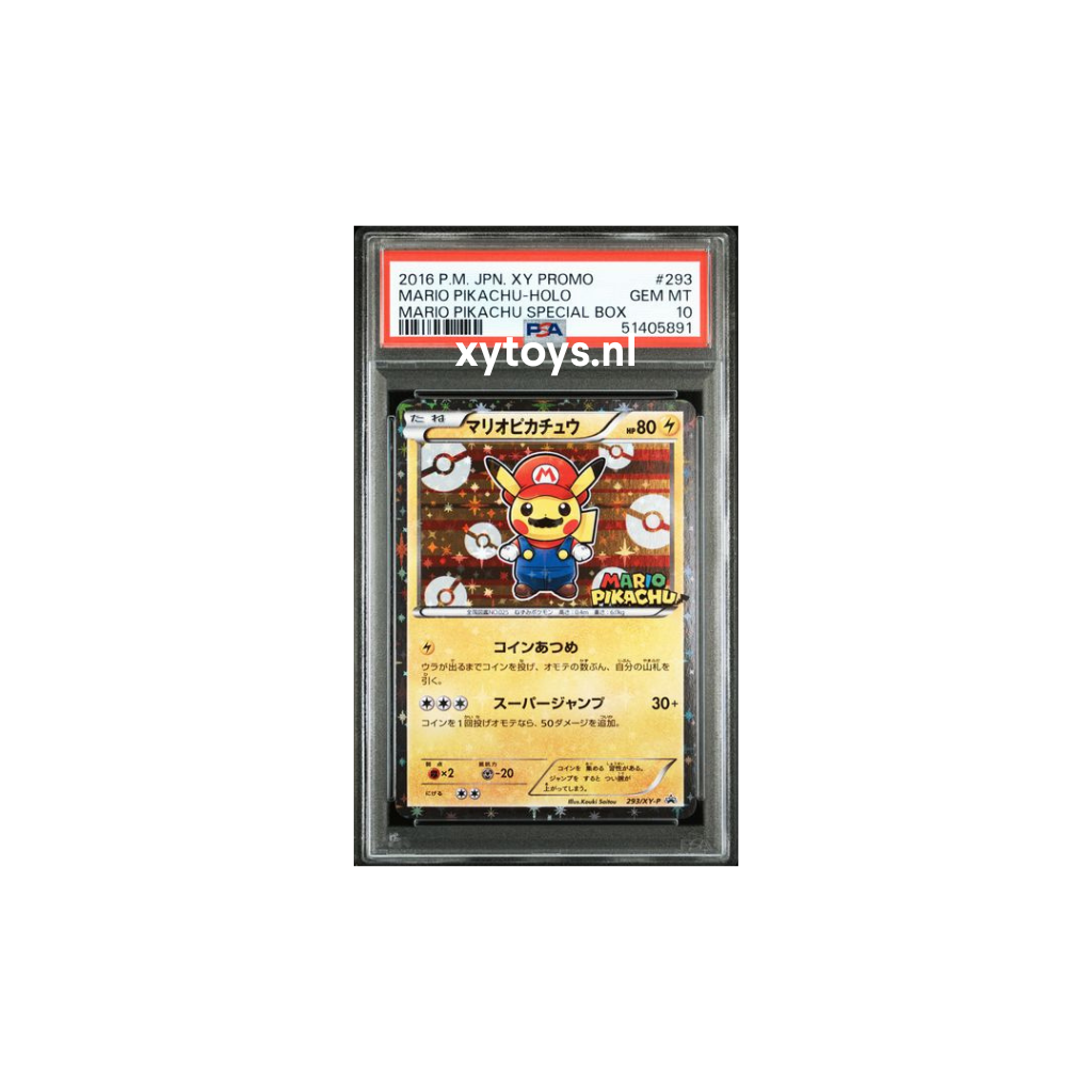 Pokemon - Mario Pikachu Poncho Half Art (XY-P 293) - PSA 10