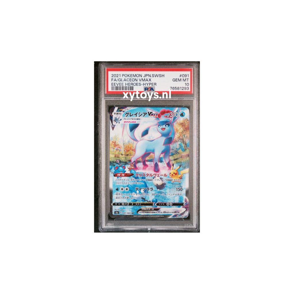 Pokemon - Glaceon VMAX - Eevee Heroes (s6a 091)- PSA 10