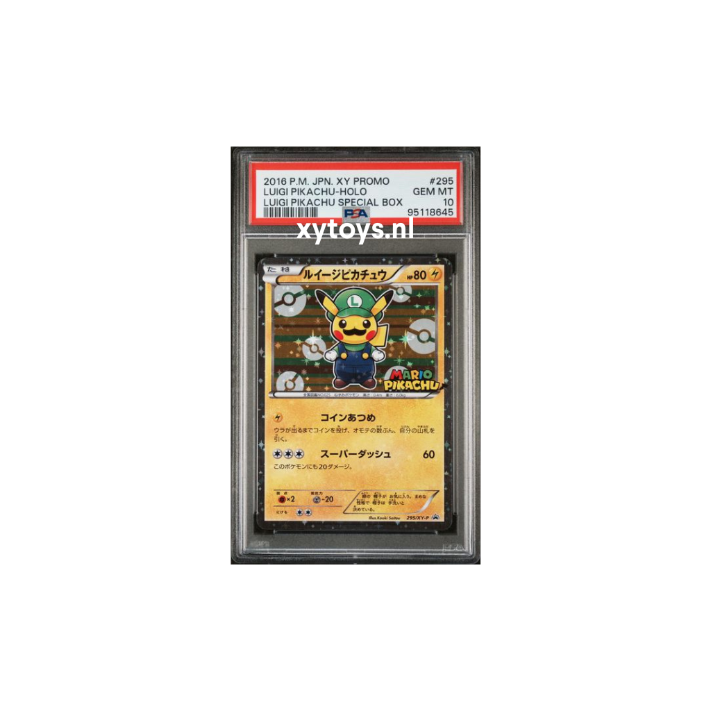 Pokemon - Luigi Pikachu Poncho Half Art (XY-P 295) - PSA 10