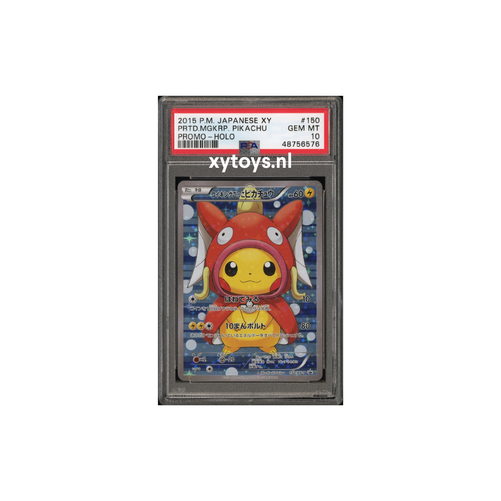 Pokemon - Pikachu Magikarp Poncho (XY-P 150) - PSA 10