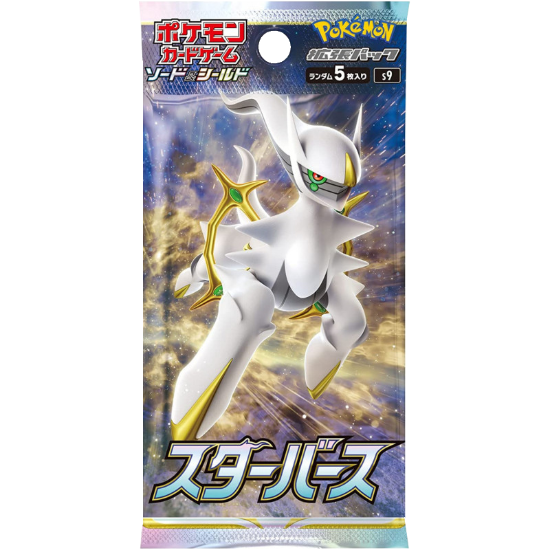 Pokémon Star Birth Boosterpack - S9 Japans