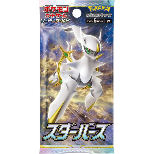 Pokémon Star Birth Boosterpack - S9 Japans