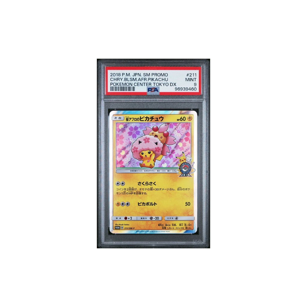 Pokemon - Cherry Blossom Afro Pikachu - PSA9