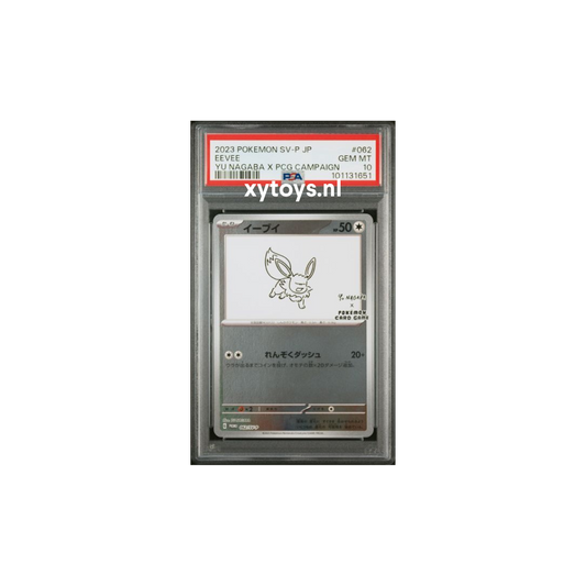 Pokemon - Eevee - Yu Nagaba (062/SV-P) - PSA 10