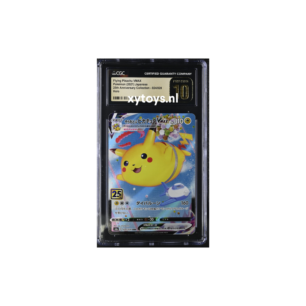 Pokemon - Flying Pikachu VMAX - 25th Anniversary - CGC Pristine 10
