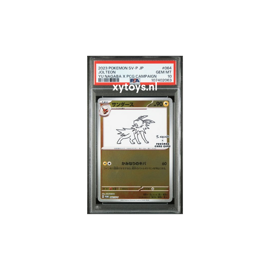 Pokemon - Jolteon - Yu Nagaba (064/SV-P) - PSA 10