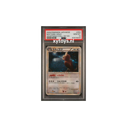Pokemon - Noctowl Holo - Heartgold 1st edition - PSA 10