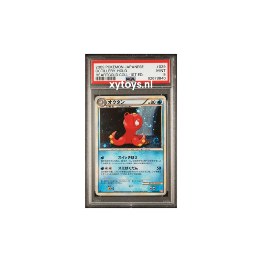 Pokemon - Octillery Holo (Swirl) - Heartgold 1st edition - PSA 9