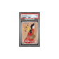 Pokemon - Pikachu & Cramorant - Stamp Box Sequential Set - 226 & 227 /S-P - PSA 10