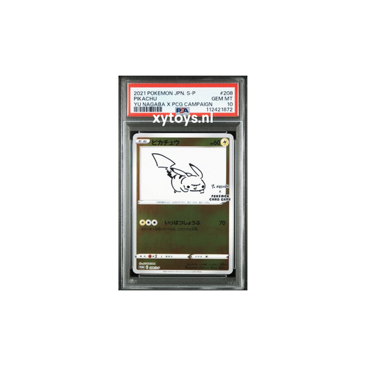 Pokemon - Pikachu - Yu Nagaba (208/SV-P) - PSA 10