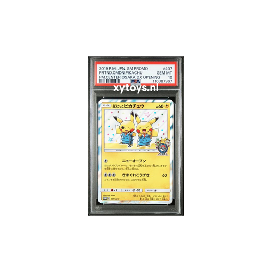 Pokemon - Pretend Comedian Pikachu - 407/SM-P - PSA 10