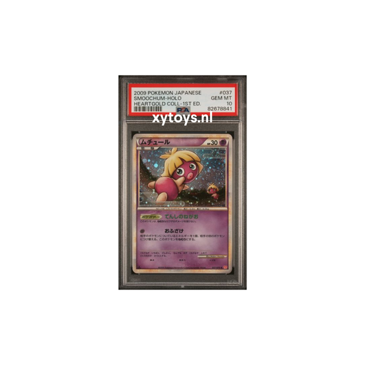 Pokemon - Smoochum Holo - Heartgold 1st edition - PSA 10