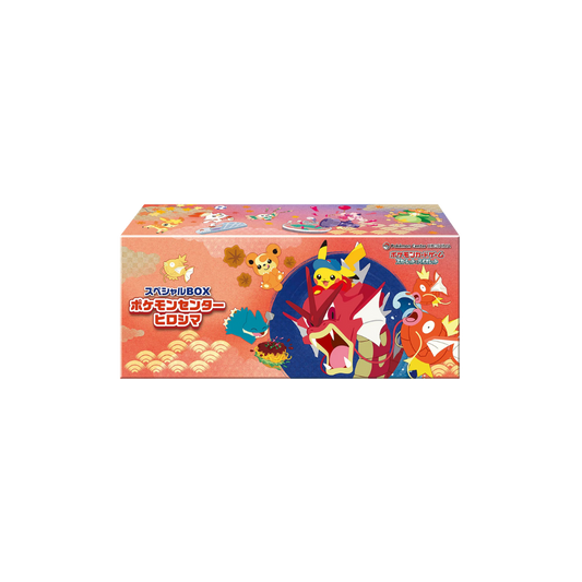 Pokémon - Special Box Pokemon Center Hiroshima