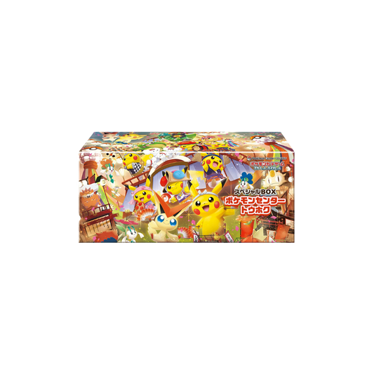 Pokémon - Special Box Pokemon Center Tohoku