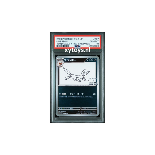 Pokemon - Umbreon - Yu Nagaba (067/SV-P) - PSA 10