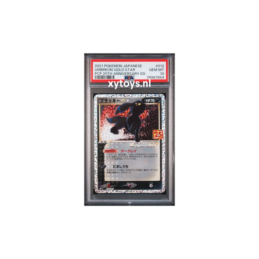 Pokemon - Umbreon Goldstar - 25th Anniversary Edition (Japans) - PSA 10