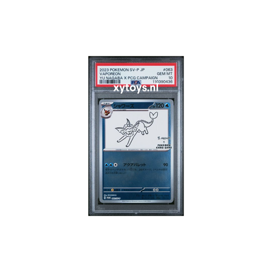 Pokemon - Vaporeon - Yu Nagaba (063/SV-P) - PSA 10
