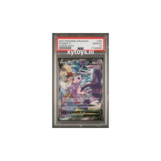 Pokemon - Mew V - Fusion Arts (s8-106)- PSA 10