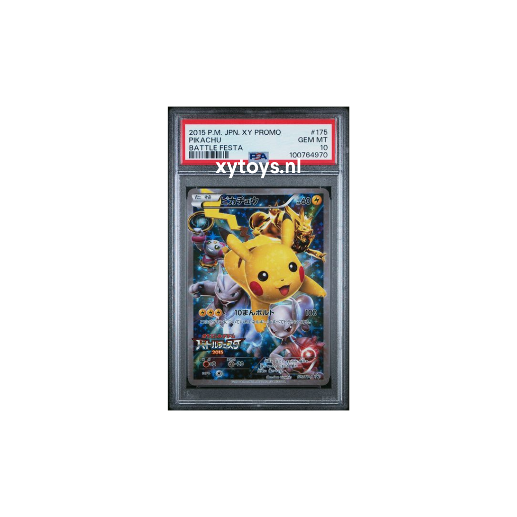 Pokemon - Pikachu Battle Festa (XY-P 090) - PSA 10
