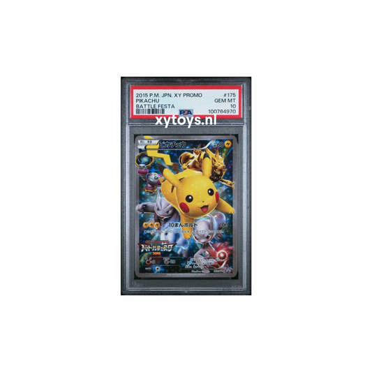 Pokemon - Pikachu Battle Festa (XY-P 090) - PSA 10